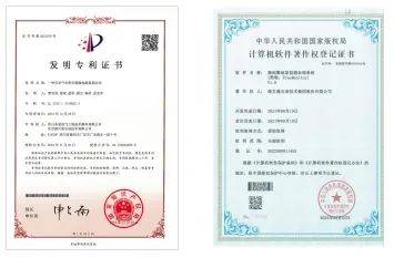 【展商推荐】捷贝通石油技术集团邀您共聚cip米乐 M6米乐pe成都石油展(图11) 【展商推荐】捷贝通石油技术集团邀您共聚cip米乐 M6米乐pe成都石油展(图11)