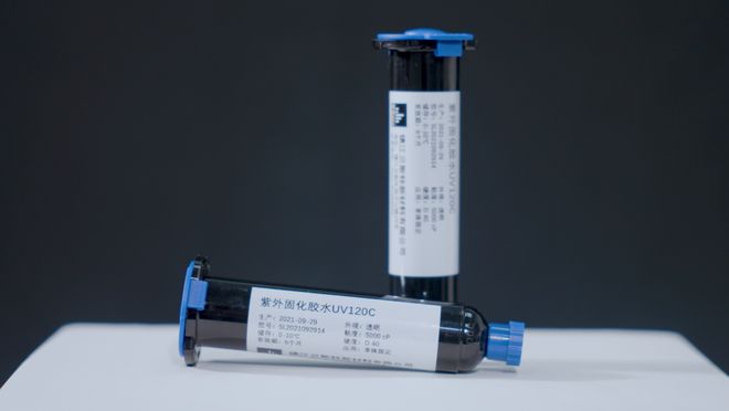 米乐M6 米乐贝斯特新材料与瑞声科技签署材料技术开发战略合作协议加速新技术创新和产品落地(图6)