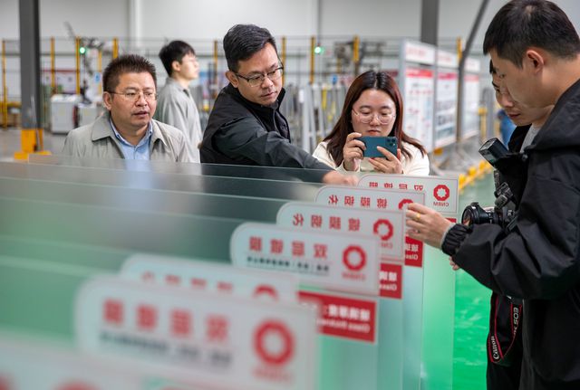 米乐 M6米乐从18℃到1700℃看自贡怎样“玩转”高端化工新材料(图2)