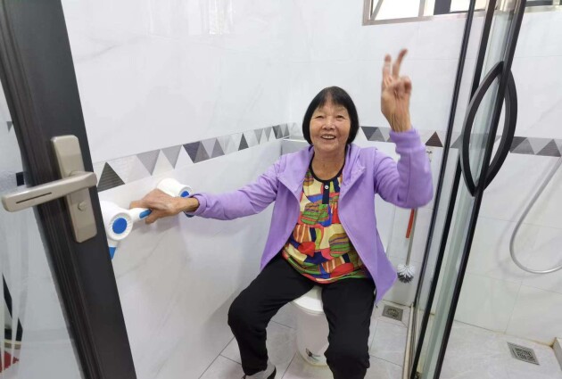 敬老爱老迎重米乐M6 米乐阳太力安全扶手持续改善长者的居家生活(图2)