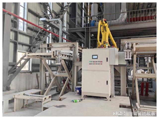 米乐M6 米乐“石”来运转 “深”价倍增(图4)