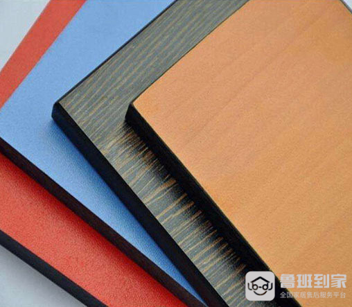 防水板材的种类有哪些防水板材环保吗米乐 M6米乐(图1)