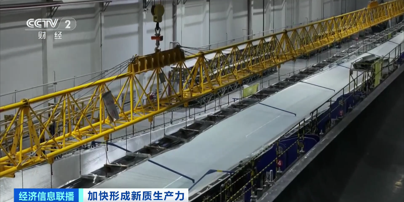 一束碳纤维可拉动两架大飞机！“新材料之王”打开5万亿元“新风口”米乐M6 米乐(图3)