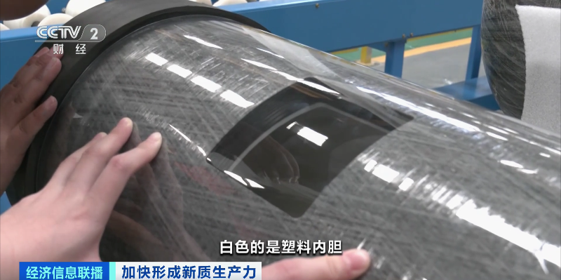 一束碳纤维可拉动两架大飞机！“新材料之王”打开5万亿元“新风口”米乐M6 米乐(图5)