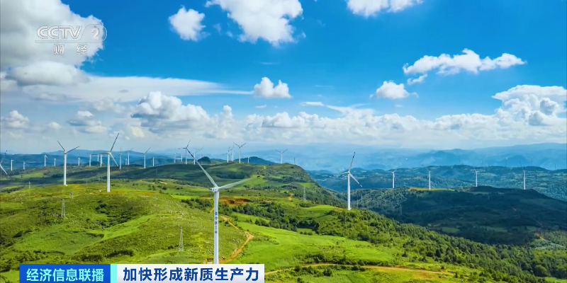 一束碳纤维可拉动两架大飞机！“新材料之王”打开5万亿元“新风口”米乐M6 米乐(图4)