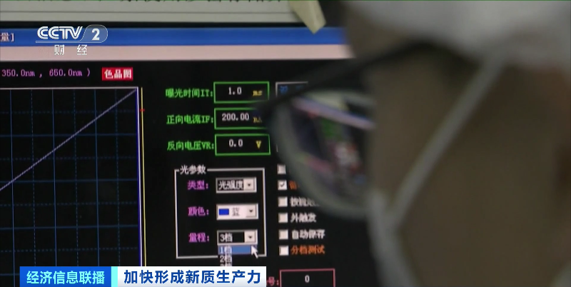 一束碳纤维可拉动两架大飞机！“新材料之王”打开5万亿元“新风口”米乐M6 米乐(图6)