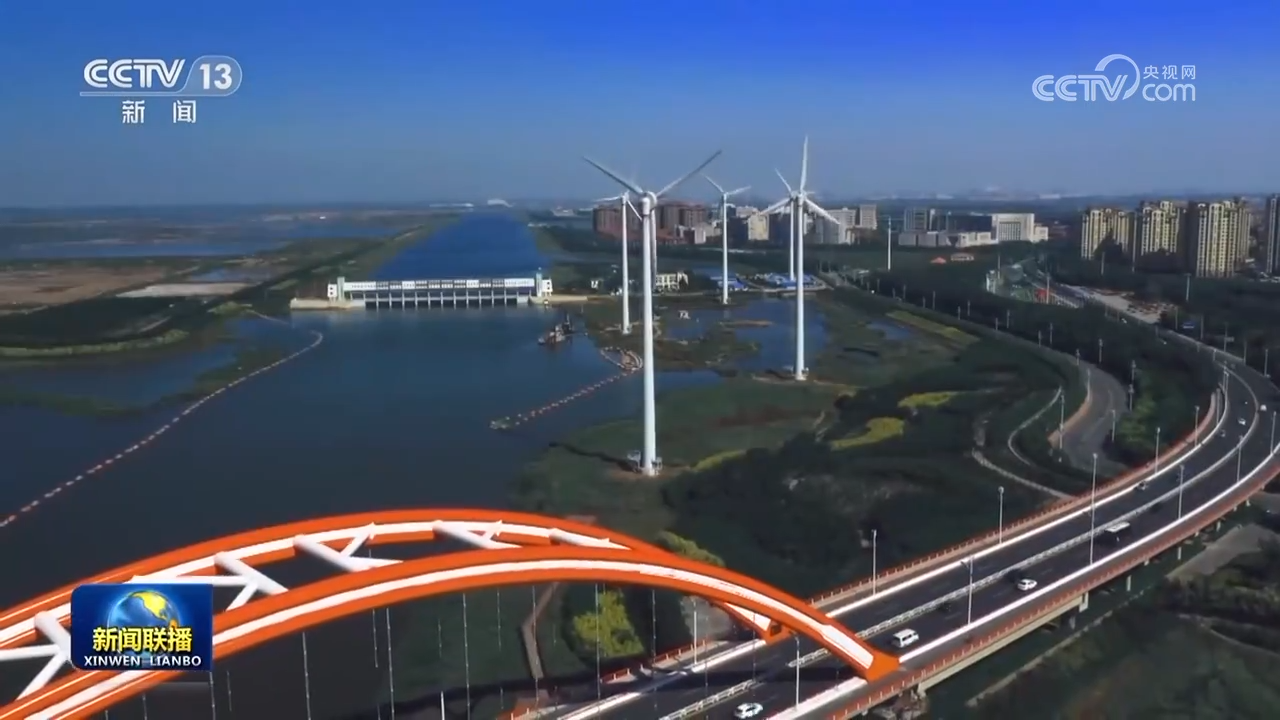 米乐 M6米乐【新时代新征程新伟业——实干笃行】天津瞄准新领域 塑造高质量发展新动能(图3)