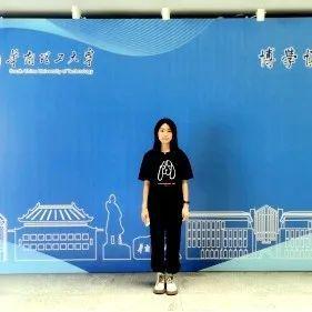 全国大奖1金3银!华南理工大学博士后培养工作再创佳米乐 M6米乐绩(图3) 全国大奖1金3银!华南理工大学博士后培养工作再创佳米乐 M6米乐绩(图3)