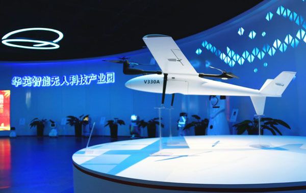 米乐M6 米乐纳米材料项目打破国际垄断菏泽牡丹区大项目建设释放澎湃新动能(图3) 米乐M6 米乐纳米材料项目打破国际垄断菏泽牡丹区大项目建设释放澎湃新动能(图3)