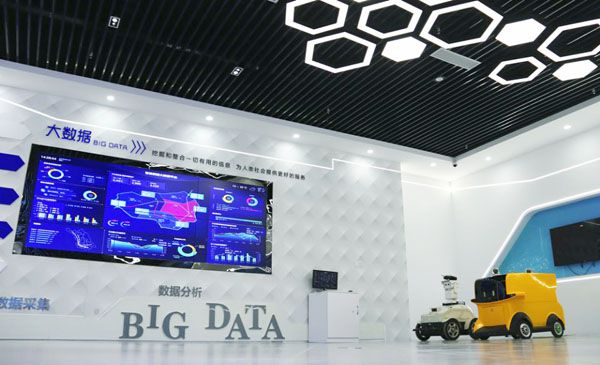 米乐M6 米乐纳米材料项目打破国际垄断菏泽牡丹区大项目建设释放澎湃新动能(图1) 米乐M6 米乐纳米材料项目打破国际垄断菏泽牡丹区大项目建设释放澎湃新动能(图1)