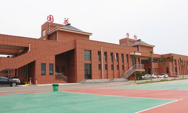 米乐M6 米乐纳米材料项目打破国际垄断菏泽牡丹区大项目建设释放澎湃新动能(图5) 米乐M6 米乐纳米材料项目打破国际垄断菏泽牡丹区大项目建设释放澎湃新动能(图5)