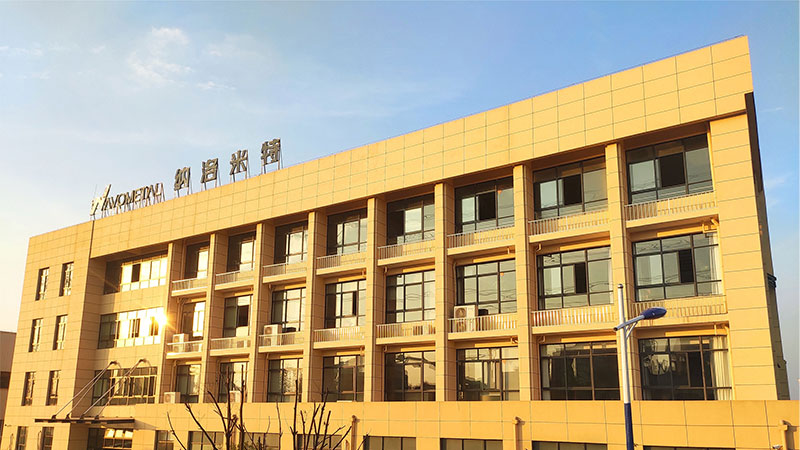 米乐 M6米乐中国电子专用高端金属粉体材料有望开启新时代！(图3)