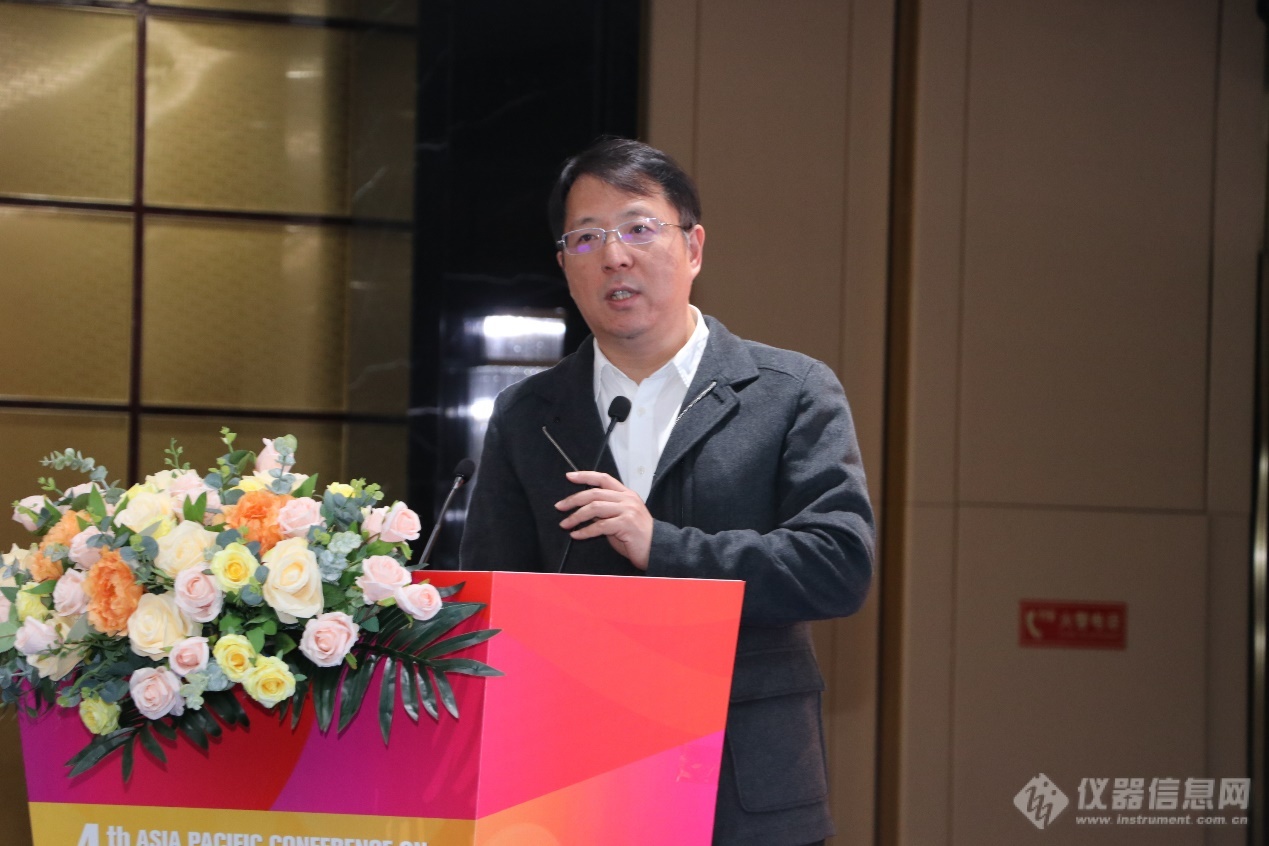 米乐M6 米乐APCSCRM 2023硬科技路演主题活动：推动宽禁带半导体成果转化(图2)