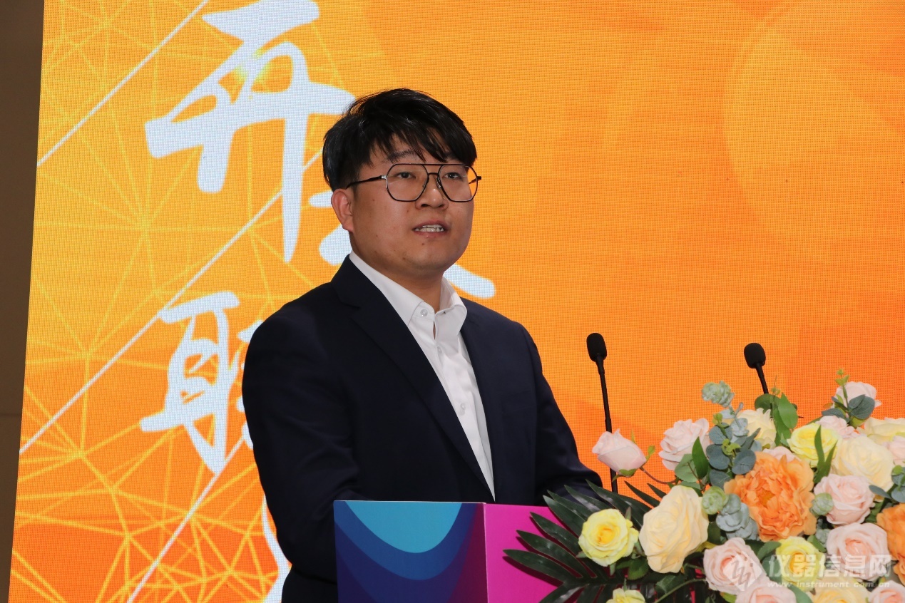 米乐M6 米乐APCSCRM 2023硬科技路演主题活动：推动宽禁带半导体成果转化(图3)