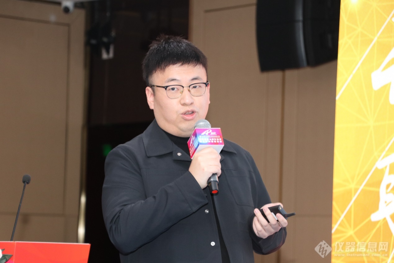 米乐M6 米乐APCSCRM 2023硬科技路演主题活动：推动宽禁带半导体成果转化(图5)