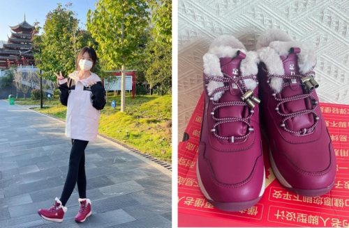 米乐 M6米乐消费新观察：史上最卷的双十一足力健老人鞋受年轻人追捧(图1)