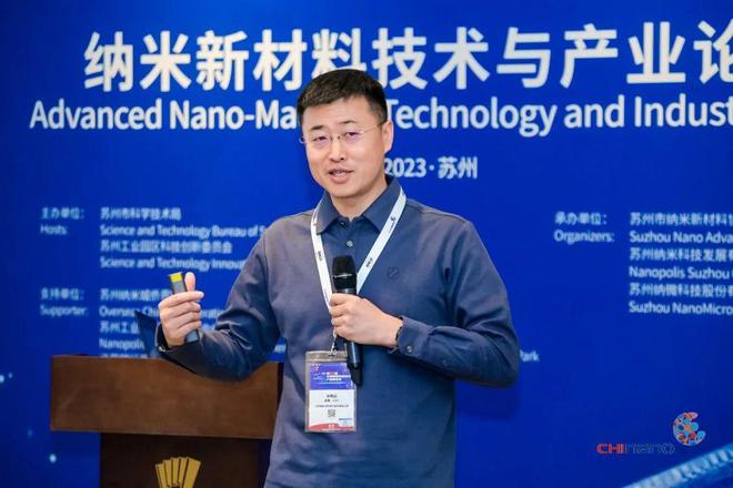 米乐 M6米乐苏州市纳米新材料协会开技术交流、搭企业间桥梁难能可贵！(图5)