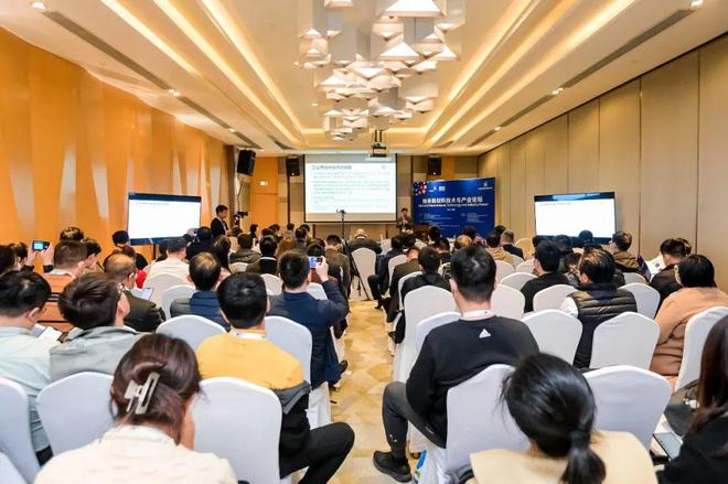 米乐 M6米乐苏州市纳米新材料协会开技术交流、搭企业间桥梁难能可贵！(图16)