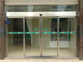 米乐M6 米乐屋顶防水板用途 防水板施工方法(图1) 米乐M6 米乐屋顶防水板用途 防水板施工方法(图1)