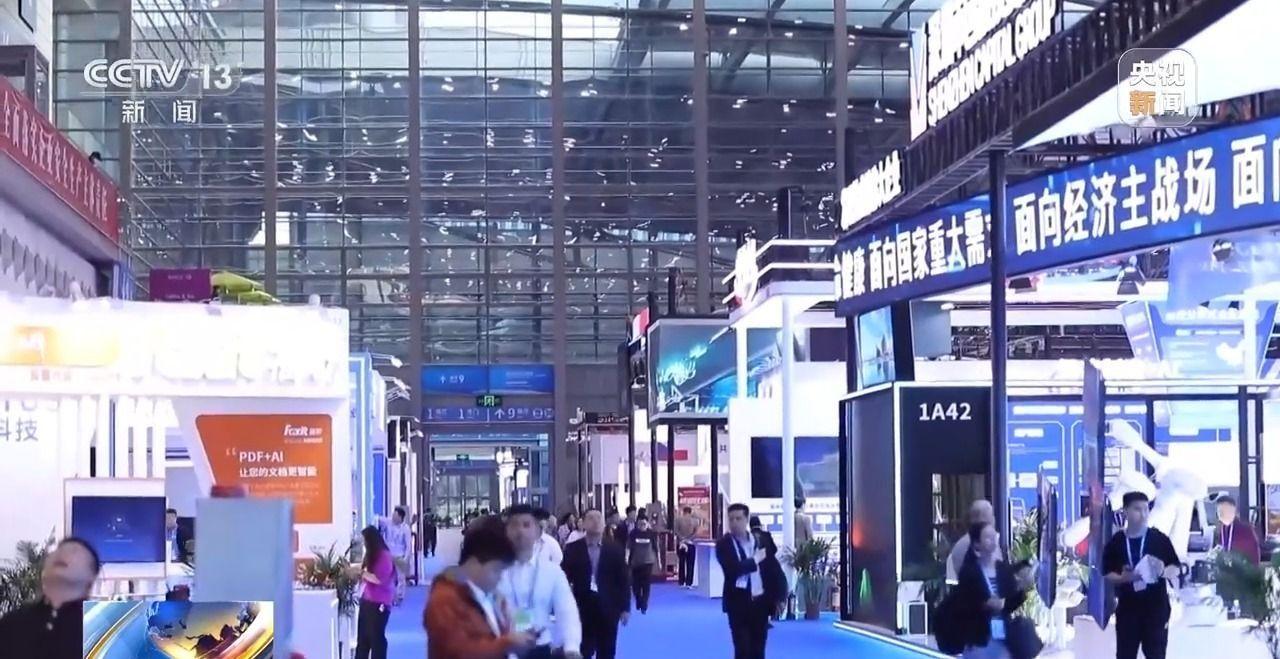 米乐 M6米乐高交会今日闭幕 前四天洽商交易额累计超370亿元(图1)