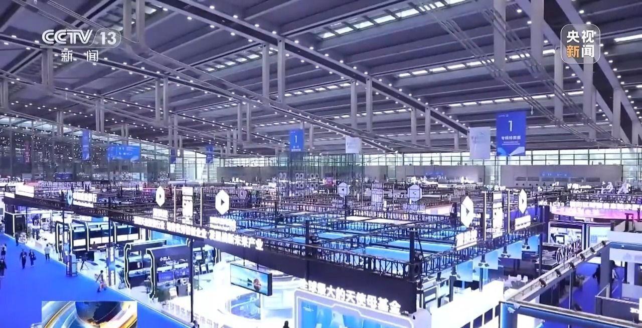 米乐 M6米乐高交会今日闭幕 前四天洽商交易额累计超370亿元(图2)