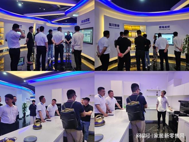 集成灶品牌为什么说板川米乐M6 米乐是「最安全的集成灶」？(图1)