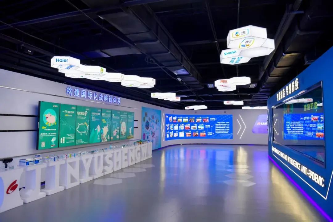 米乐 M6米乐高质量发展呼和浩特有“硬核力量”！(图8)