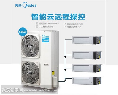 什么是防水米乐M6 米乐板 防水板规格和分类(图11) 什么是防水米乐M6 米乐板 防水板规格和分类(图11)