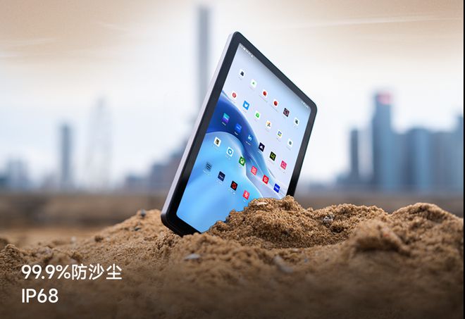 不怕水不怕尘的千元平板AGM P1是熊孩子的最佳搭配？(图2)