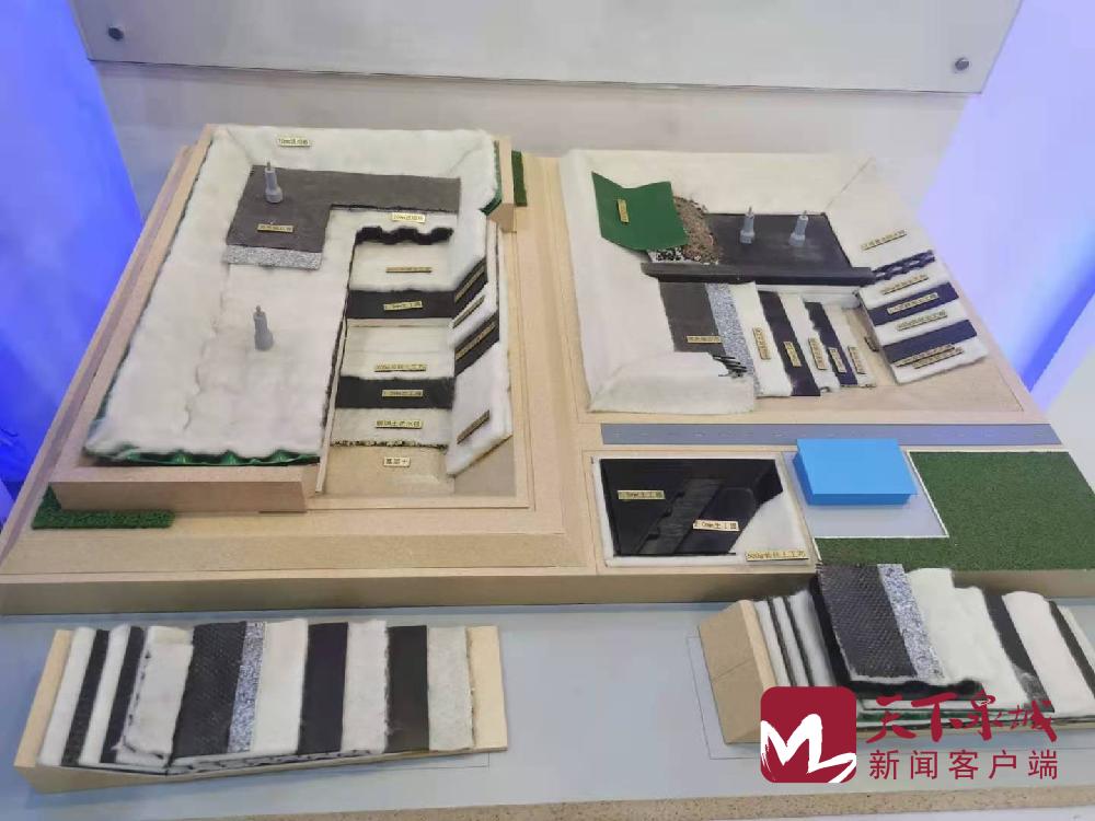 “保驾”地铁、雷神山医院、垃圾厂建设…济南这家企业引领防渗材料“百年变革”(图2) “保驾”地铁、雷神山医院、垃圾厂建设…济南这家企业引领防渗材料“百年变革”(图2)