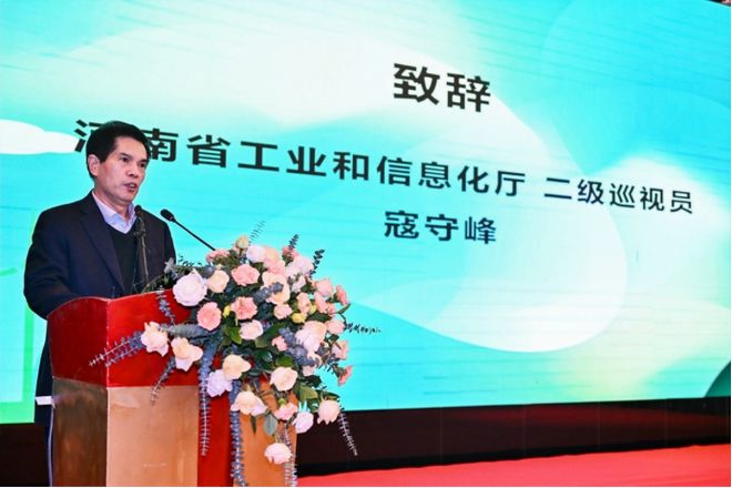 如何打造可持续新材料的协同创新产业生态这个“纺织之光·专精特新”推广活动干货满满(图5) 如何打造可持续新材料的协同创新产业生态这个“纺织之光·专精特新”推广活动干货满满(图5)