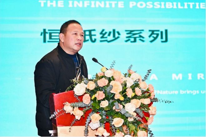 如何打造可持续新材料的协同创新产业生态这个“纺织之光·专精特新”推广活动干货满满(图12) 如何打造可持续新材料的协同创新产业生态这个“纺织之光·专精特新”推广活动干货满满(图12)