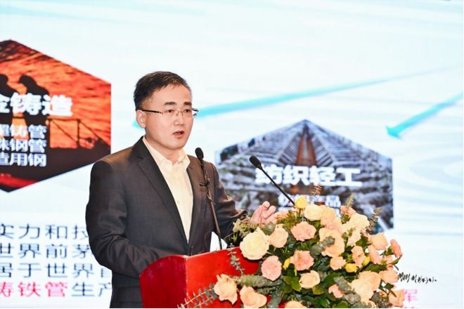 如何打造可持续新材料的协同创新产业生态这个“纺织之光·专精特新”推广活动干货满满(图13) 如何打造可持续新材料的协同创新产业生态这个“纺织之光·专精特新”推广活动干货满满(图13)