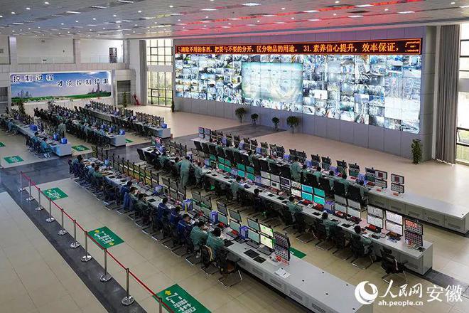 你所不知道的阜阳①|新材料不断填补“国内空白”(图6) 你所不知道的阜阳①|新材料不断填补“国内空白”(图6)