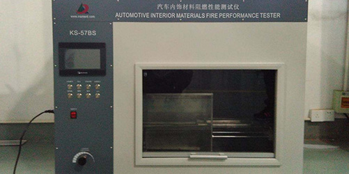 金微纳米---值得信任的合作伙伴(图1) 金微纳米---值得信任的合作伙伴(图1)