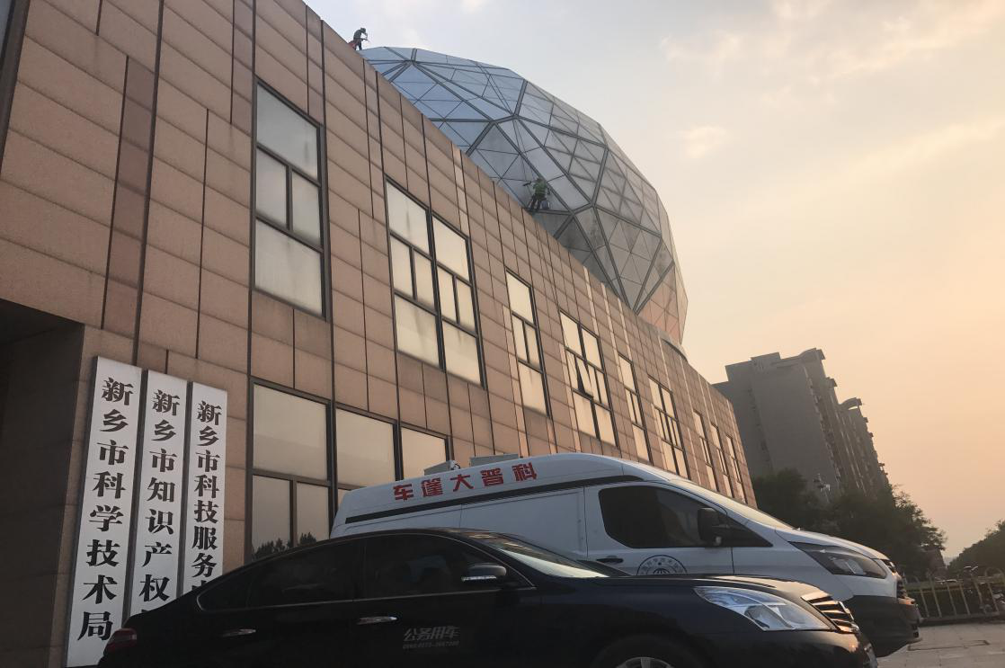 新乡:打造美丽城市 自清洁纳米新材料环保公益项目启动(图3) 新乡:打造美丽城市 自清洁纳米新材料环保公益项目启动(图3)