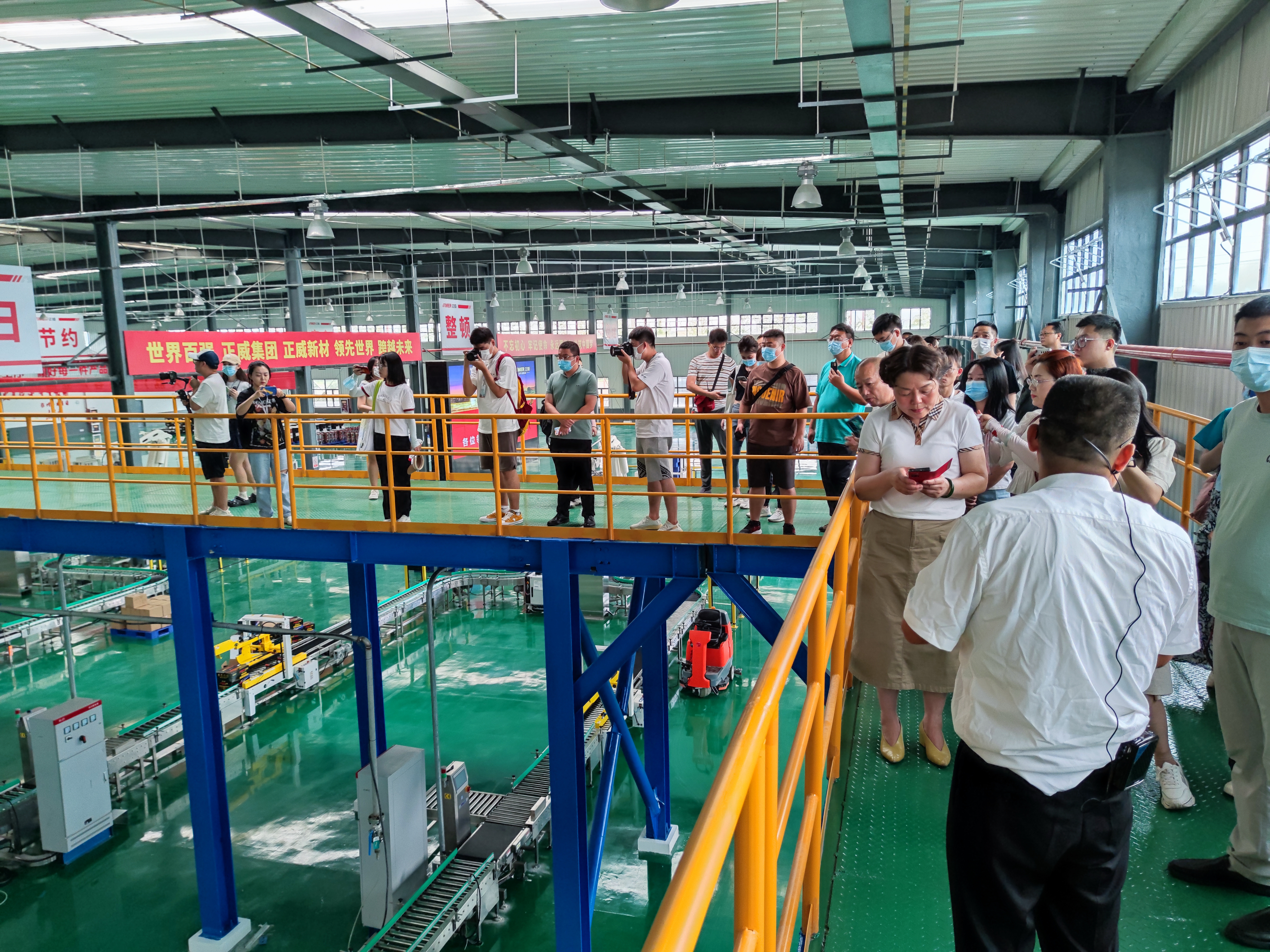 丝路织纽带 携手向未来丨在正威新材料纳米谷感受陕西科技创新新力量(图3) 丝路织纽带 携手向未来丨在正威新材料纳米谷感受陕西科技创新新力量(图3)