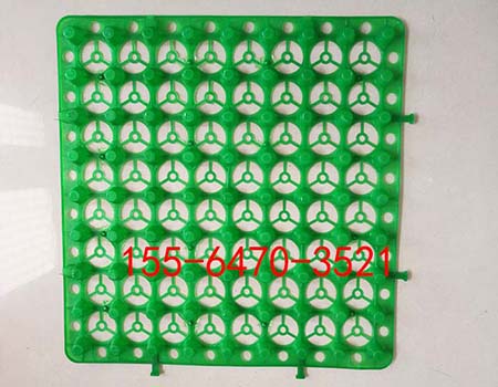 《每日资讯》-大连防水保护板厂家供应(图1) 《每日资讯》-大连防水保护板厂家供应(图1)