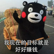 新材料概念赚钱的龙头股有哪些?2023投资别错过!(图1) 新材料概念赚钱的龙头股有哪些?2023投资别错过!(图1)