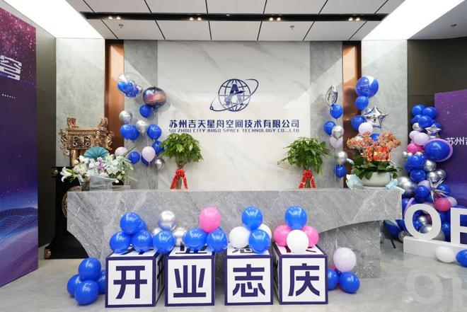 走进纳米城感受十年发展脉动!(图4) 走进纳米城感受十年发展脉动!(图4)