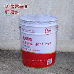 防水材料品牌(防水涂料哪个品牌好)(图1)