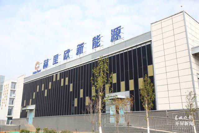 曲靖市沾益区“一路绿灯” 助力重点项目建设投产见效(图1) 曲靖市沾益区“一路绿灯” 助力重点项目建设投产见效(图1)