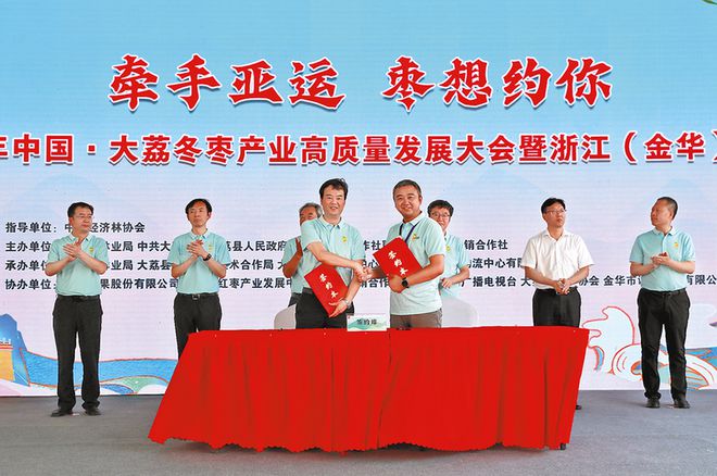 大荔县以“三个年”活动推进县域经济社会高质量发展综述(图2) 大荔县以“三个年”活动推进县域经济社会高质量发展综述(图2)