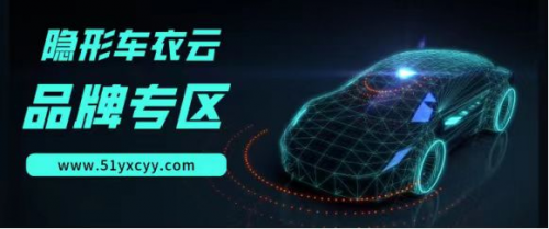 上海倍恩特纳米科技有限公司:汇聚优质资源 满足客户需求(图6) 上海倍恩特纳米科技有限公司:汇聚优质资源 满足客户需求(图6)