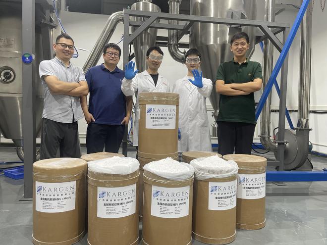 专注新材料研发 这个湾区企业以科技创新助力“双碳”目标(图3) 专注新材料研发 这个湾区企业以科技创新助力“双碳”目标(图3)