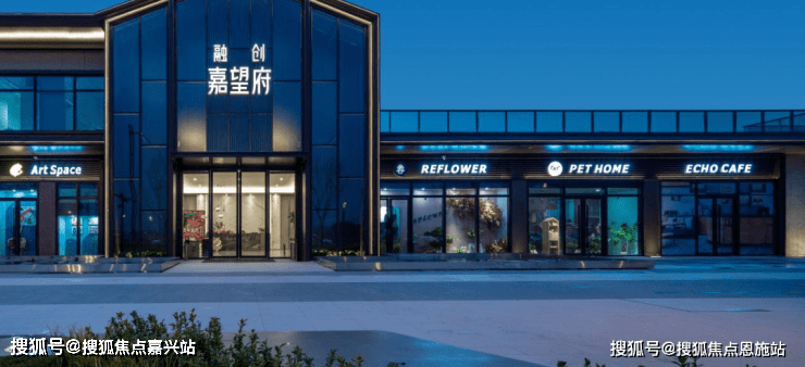 融创嘉潮府-融创嘉潮府()楼盘详情-学区房洋房高层看房请预约(图1) 融创嘉潮府-融创嘉潮府()楼盘详情-学区房洋房高层看房请预约(图1)