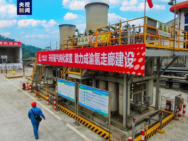 我国首次!三维地震勘探取得重大突破;茶多酚新材料有望有效清除伤口感染 国内一周科技导读(图4) 我国首次!三维地震勘探取得重大突破;茶多酚新材料有望有效清除伤口感染 国内一周科技导读(图4)