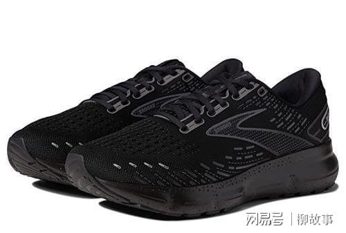 姜还是老的辣全球四大跑鞋亚瑟士索康尼新百伦布鲁克斯谁更强(图9) 姜还是老的辣全球四大跑鞋亚瑟士索康尼新百伦布鲁克斯谁更强(图9)