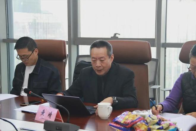 《复合一体化塑料防护排水板及配件》首次工作会于阿尔法顺利召开(图6) 《复合一体化塑料防护排水板及配件》首次工作会于阿尔法顺利召开(图6)