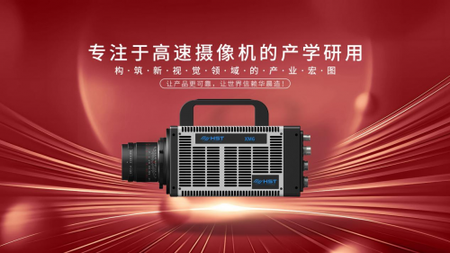 历经沉浮徐勇上岸华晨禾一任职执行运营官(图1) 历经沉浮徐勇上岸华晨禾一任职执行运营官(图1)